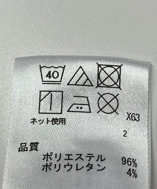 ONWARD Reuse Park 【any SiS】カットソー春夏 ピンク