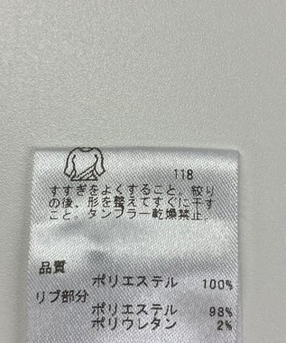 ONWARD Reuse Park 【23区GOLF】カットソー秋冬 ネイビー