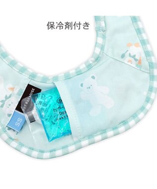 PET PARADISE ペットパラダイスくまちゃん クールバンダナ 《アイス柄》 小型犬 グリーン