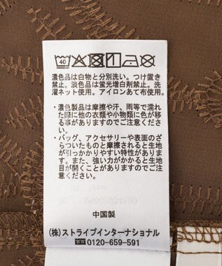 Green Parks ＳＥＴ２点刺しゅうキャミ＋シャツ Brown