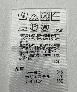ONWARD Reuse Park 【any SiS】ニット春夏 レッド