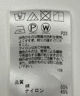 ONWARD Reuse Park 【any FAM】ジャケット春夏 ベージュ