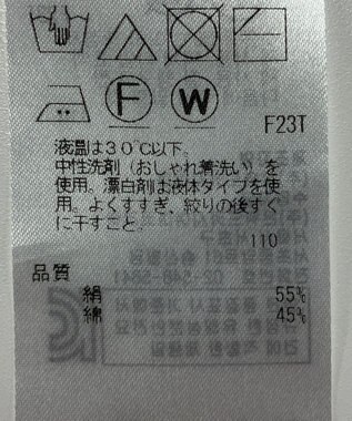 ONWARD Reuse Park 【23区】ワンピース春夏 ベージュ