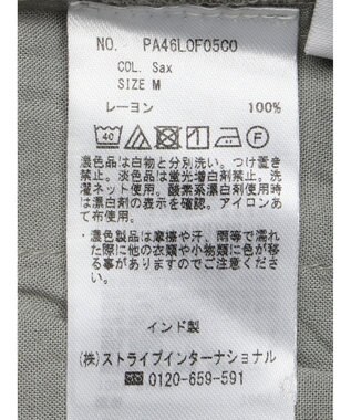 CRAFT STANDARD BOUTIQUE レーヨンワイドパンツ Sax