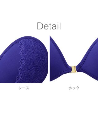 BRADELIS New York 【NuBra / ボリュームアップ】パテッドヌーブラ  ワイルド デザインヌーブラ ブルー