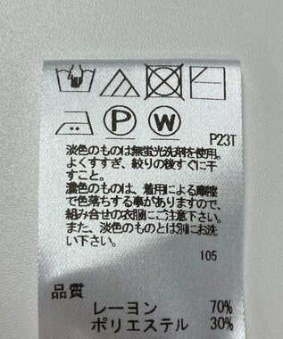 ONWARD Reuse Park 【UNFILO】ニット春夏 グリーン