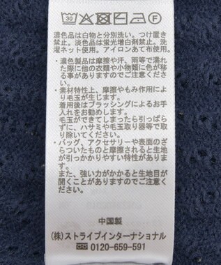 earth music&ecology 【SET ITEM】SET2点ショートボレロ＋ペプラムニットキャミ Navy