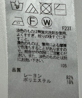 ONWARD Reuse Park 【23区】ニット春夏 ネイビー