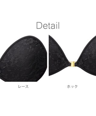 BRADELIS New York 【NuBra / ナチュラルタイプ】ヌーブラ・エアーライト フォーナ デザインヌーブラ ストラップレス バックレス ブラック