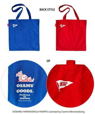 ROOTOTE 6262【オサムグッズ】OSAMU GOODS(R)×ROOTOTE トールフラット.オサム-B 01：ブルー