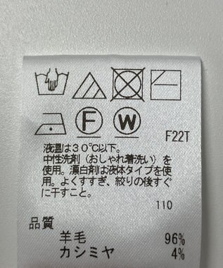 ONWARD Reuse Park 【UNFILO】ニット秋冬 ベージュ