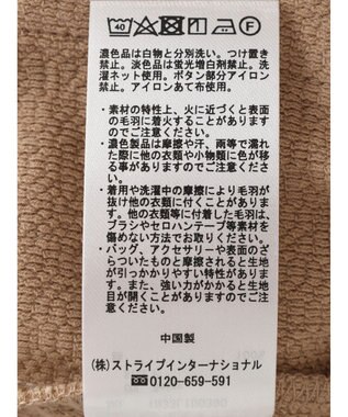 earth music&ecology 金釦スラブカーディガン Beige