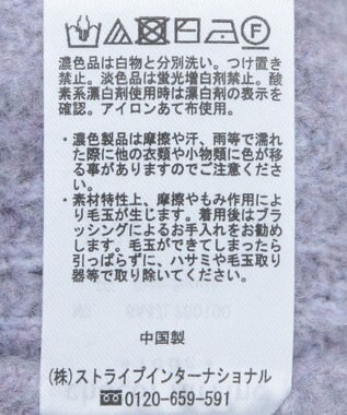 Green Parks ｆｕｗａっと　畦チュニック Deep Purple