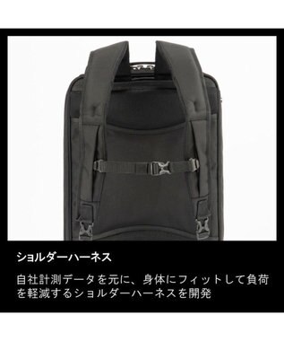 ACE BAGS & LUGGAGE ace. EVL-4.0 ビジネスバッグ  21L 68309 ブラック