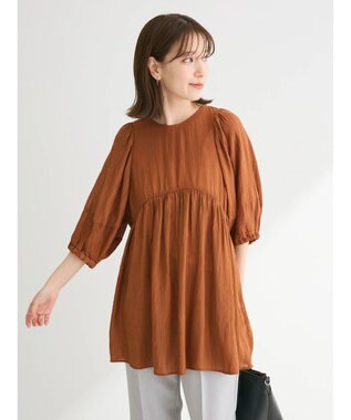 Green Parks ＢＰ　ボリュームスリーブチュニック Brown