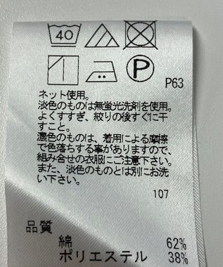 ONWARD Reuse Park 【J.PRESS】カットソー春夏 ベージュ
