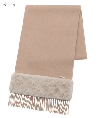 MOONBAT 【WEB限定】フルラ (FURLA)エコファー付きマフラー 無地×キルト風 ウールマフラー ロゴプレート付き ベージュ