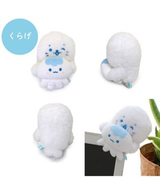 Mother garden しろたん ぴょこんと マスコット 《くらげ》 単品 くらげ