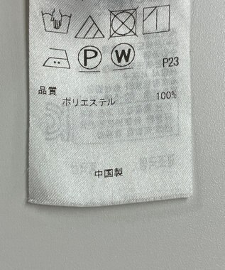 ONWARD Reuse Park 【23区】パンツ秋冬 グリーン