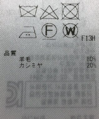 ONWARD Reuse Park 【23区】ニット秋冬 ブルー