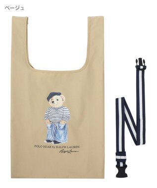 MOONBAT 【2WAY/撥水】POLO RALPH LAUREN(ポロ ラルフローレン)  ベルト付きレインバッグ フレンチベア ベージュ