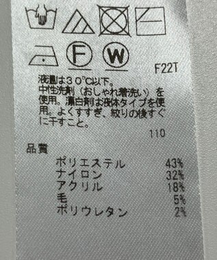 ONWARD Reuse Park 【組曲】ニット秋冬 グレー