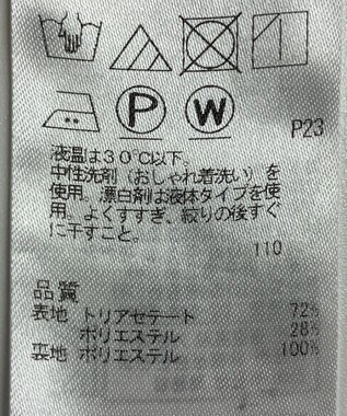 ONWARD Reuse Park 【23区】ワンピース春夏 ネイビー