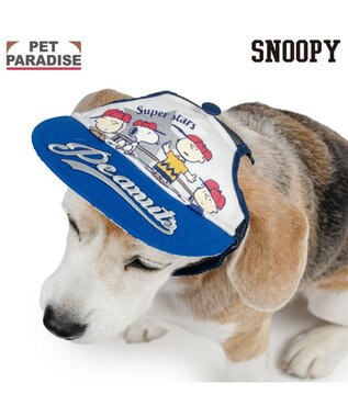PET PARADISE スヌーピー スター キャップ ＳＭ～Ｍ/Ｌ
