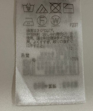 ONWARD Reuse Park 【23区】ニット秋冬 ベージュ