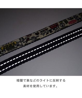 PET PARADISE スヌーピー リード 《ペア柄 》 Ｍ～Ｌ レッド