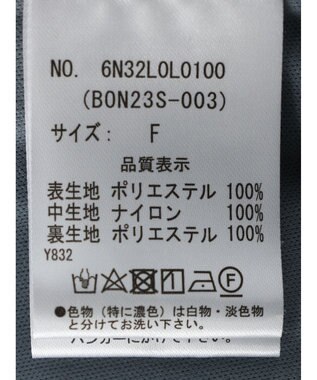 Green Parks Ｂ．チュールｐｔプリーツスカート Black