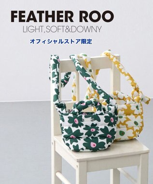 ROOTOTE 0697【弾む軽さフェザールー】FE.べビール―.フラワーRTG-A 01：イエロー