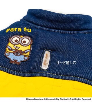 PET PARADISE ミニオンボブ 脇開き ベスト 中型犬 イエロー