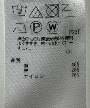 ONWARD Reuse Park 【自由区】ニット春夏 ホワイト