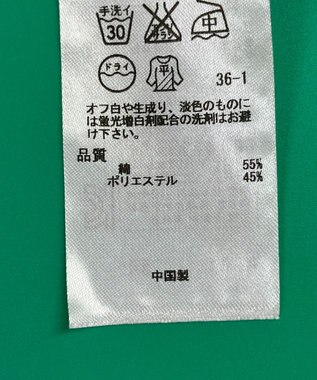 ONWARD Reuse Park セット商品/サイズ4【ICB】ニット春夏×ブラウス春夏 その他