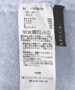 YECCA VECCA スリットタートルネックニット Sax