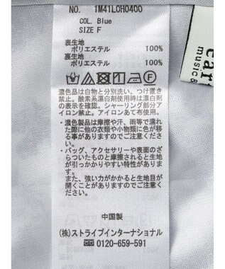 earth music&ecology 隠れバンビ花柄ワンピース Blue