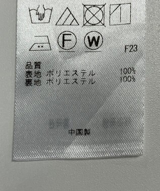 ONWARD Reuse Park 【23区】スカート春夏 ネイビー