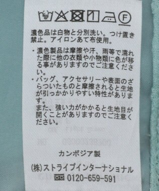 Green Parks 表面感キャミワンピース Light Green