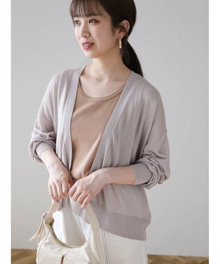 Green Parks 接触冷感　推しニット　ゆったりカーディガン Light Gray