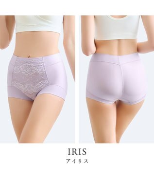 BRADELIS New York 【BRADELIS NewYork peace】ハートのお尻に格上げショーツ23 アイリス