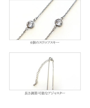 Tiaclasse 【日本製】どんなスタイルにも合わせやすいクリスタルネックレス シルバー