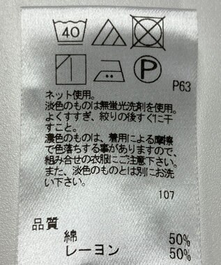 ONWARD Reuse Park 【UNFILO】カットソー春夏 グレー