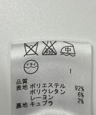 ONWARD Reuse Park 【JANE MORE】ジャケット春夏 グレー