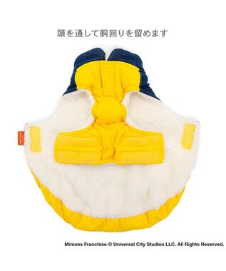 PET PARADISE ミニオンボブ 脇開き ベスト 中型犬 イエロー