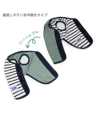 PET PARADISE Lee リバーシブルベスト 小型犬 グリーン