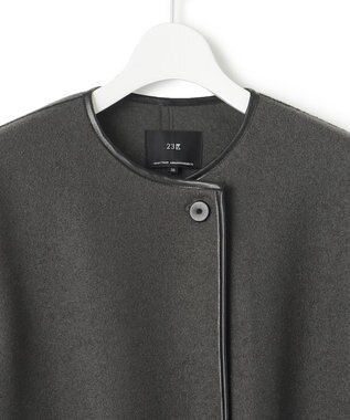 23区 コンプレストパイル ノーカラー アウター グレー系