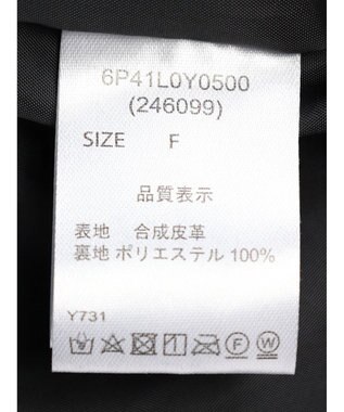 Green Parks ・ＥＬＥＮＣＡＲＥ　ＤＵＥ　合皮Ｇジャン Black