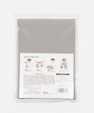 WEGO 【レインコート】冷感ポンチョ グレー