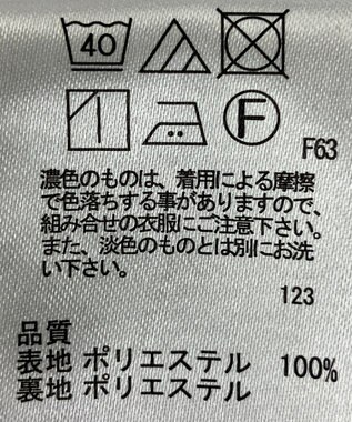 ONWARD Reuse Park 【any FAM】スカート春夏 ブラック